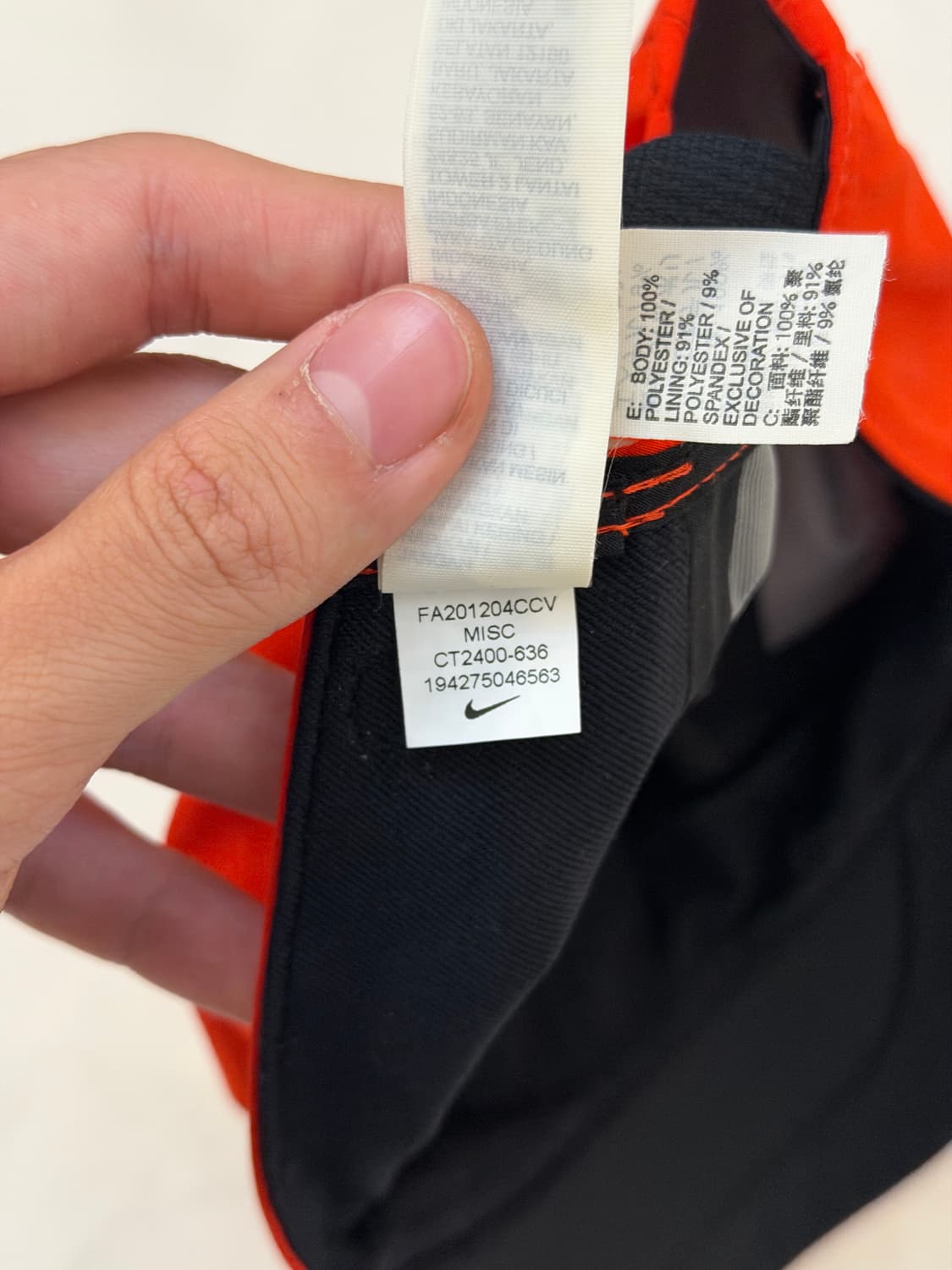 민트급) 나이키 ACG 테일윈드 하바네로 고어텍스 볼캡 상품이미지5