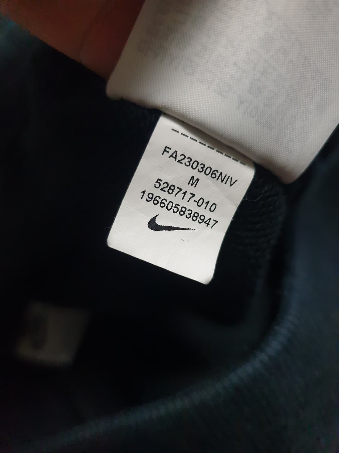 나이키 스우시 클럽 조거팬츠 블랙 (M) 상품이미지4