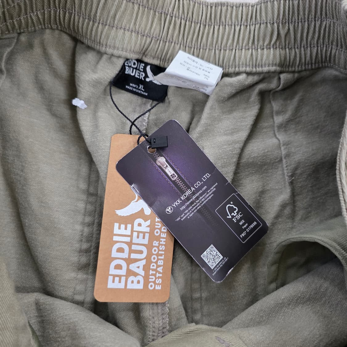 XL 에디바우어 면바지 치노팬츠 0224J 상품이미지6