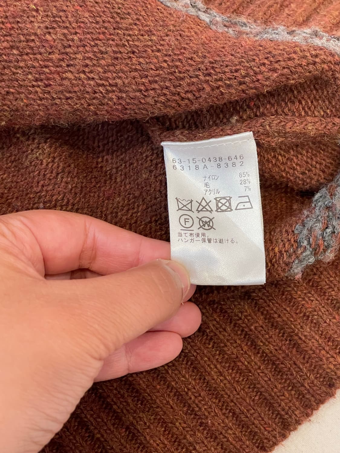 Ray BEAMS 페어아일패턴니트 상품이미지7