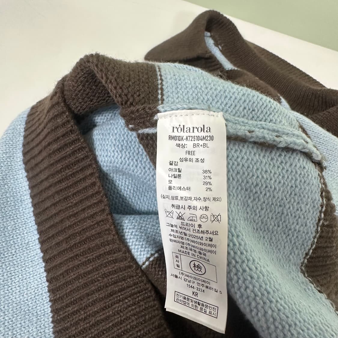 우먼FREE 로라로라 브라운 스트라이프 카라넥 니트 상품이미지5