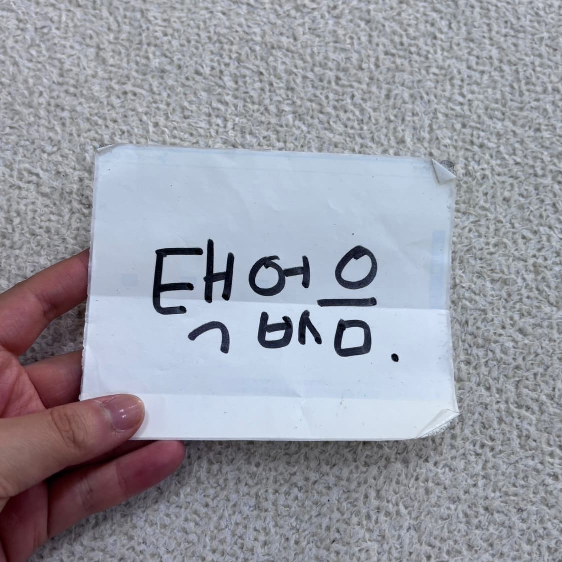 실측확인 빈티지 여성 플리츠 긴팔 티셔츠 0605E2 상품이미지3