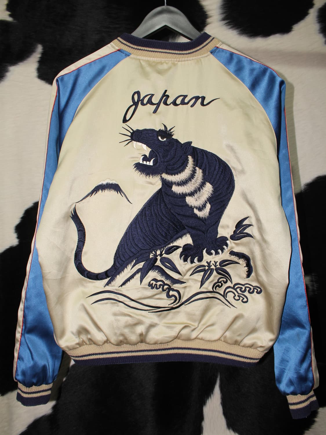 Tailor Toyo 613th AC & W Sqdn Det 29 용호 상품이미지7