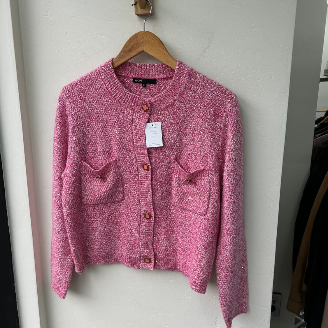 16150 - 마쥬 가디건 상품이미지2