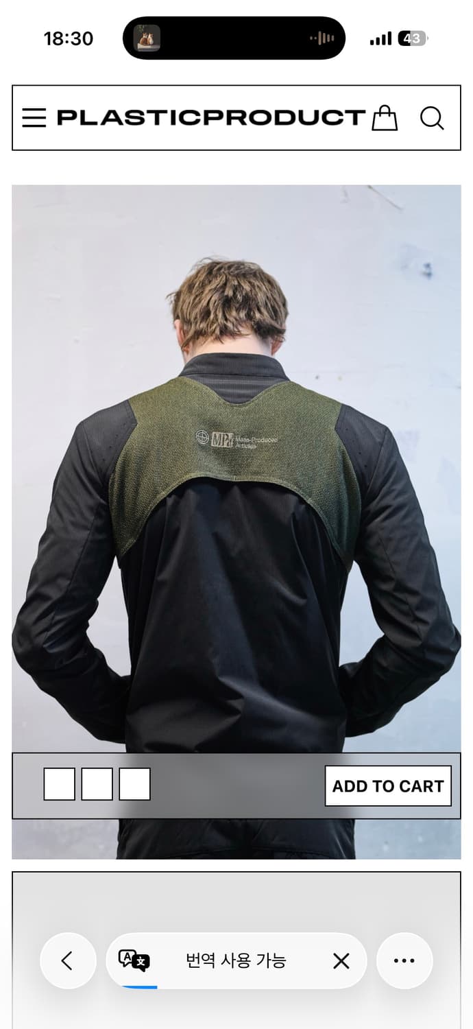 MPa resistance zip jacket 상품이미지1