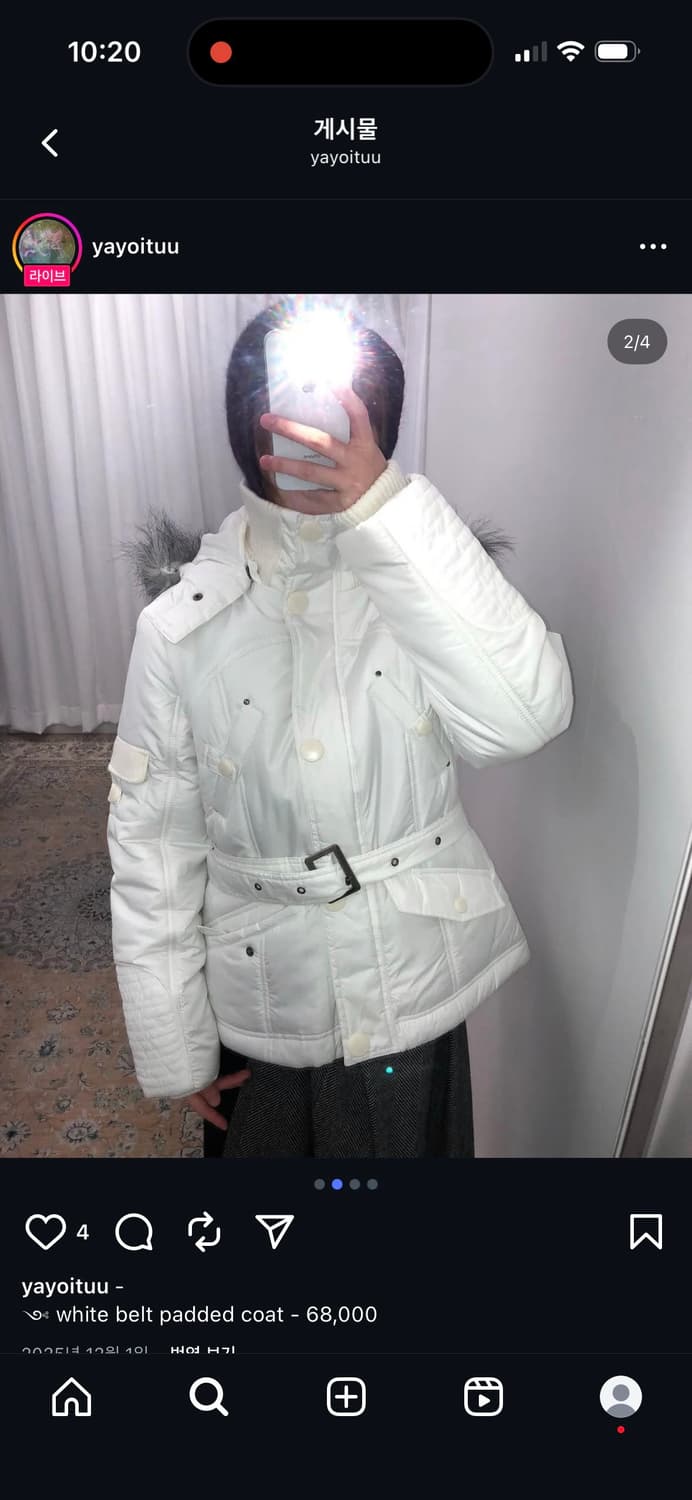 Yayoituu 화이트 벨트 패디드 코트 상품이미지1