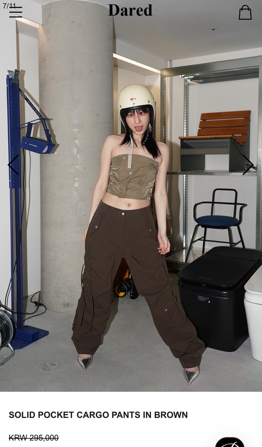 데어드 솔리드 포켓 카고팬츠 브라운 상품이미지1