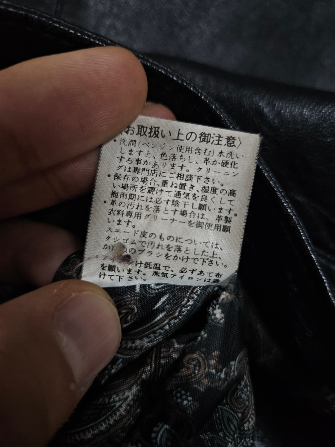 JPN Victory 양가죽 하프코트(급처) 상품이미지5