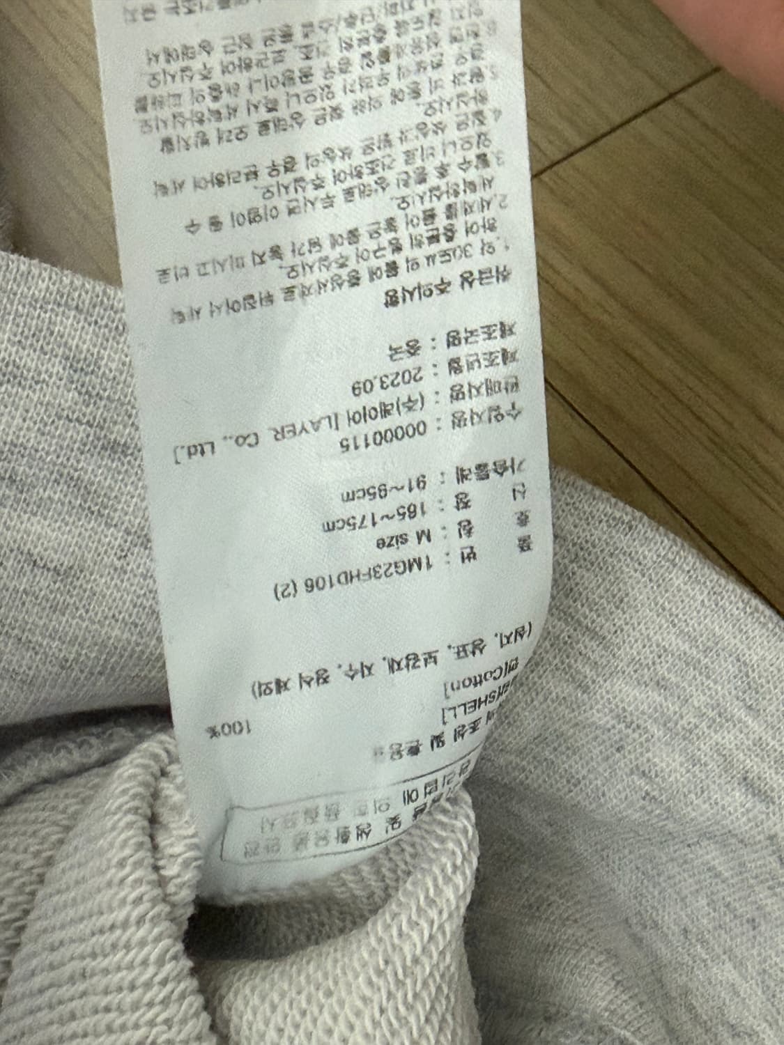 마리떼 클래식 로고 크롭 후드집업 상품이미지3