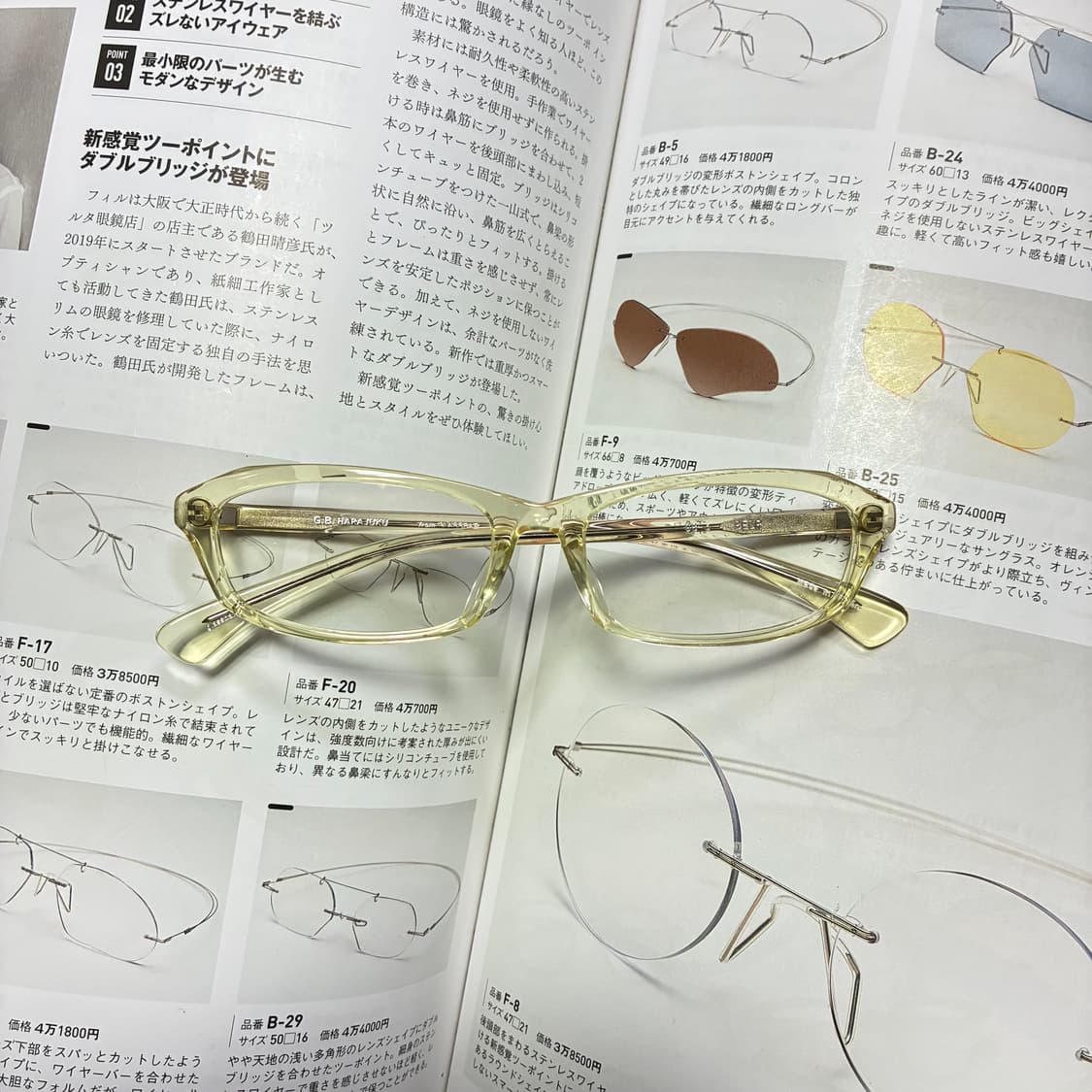 Glassbar g.b. harajuku 하라주쿠 뿔테 일본 안경 상품이미지1