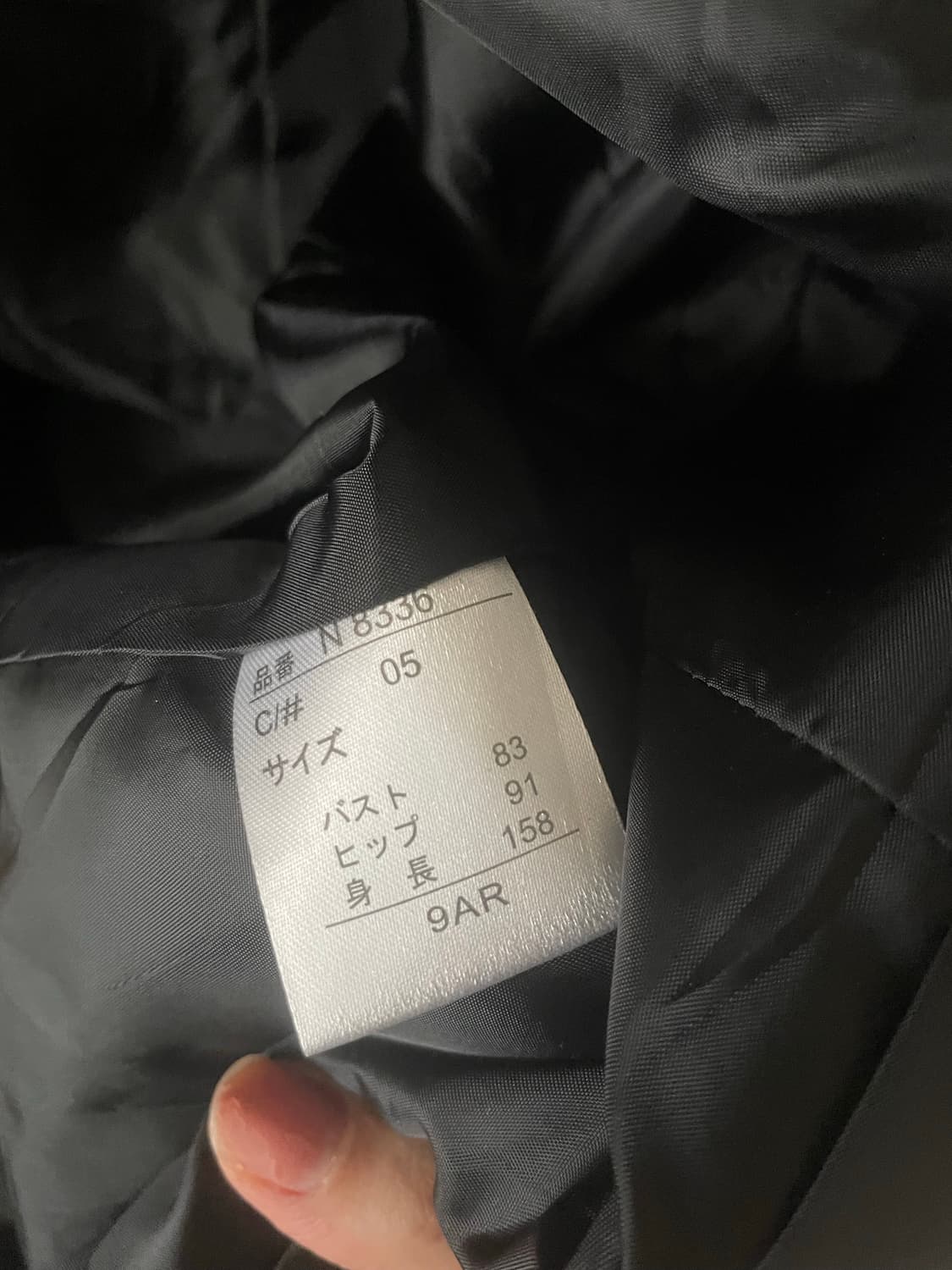 모리걸 빈티지 도쿄모리 블랙 코트 🖤🖤 상품이미지3