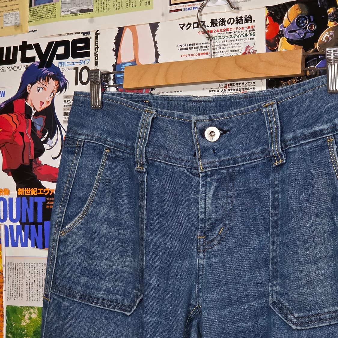 로우라이즈 중청 부츠컷 데님 팬츠 상품이미지3