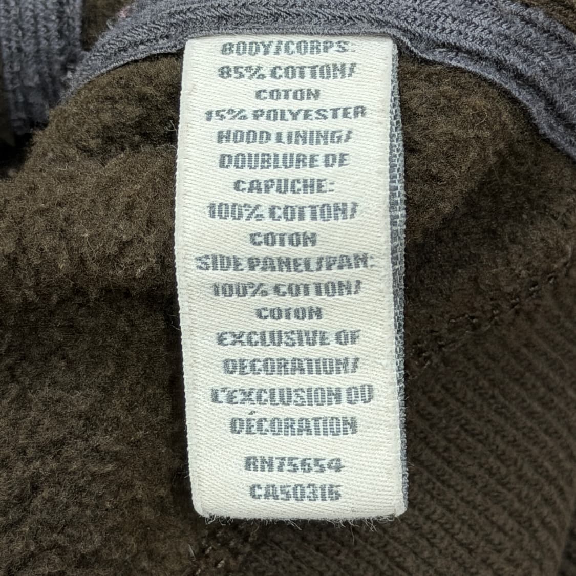 아베크롬비 빈티지 브라운 데미지 디테일 Y2K 기모 후드집업 자켓 M 상품이미지6