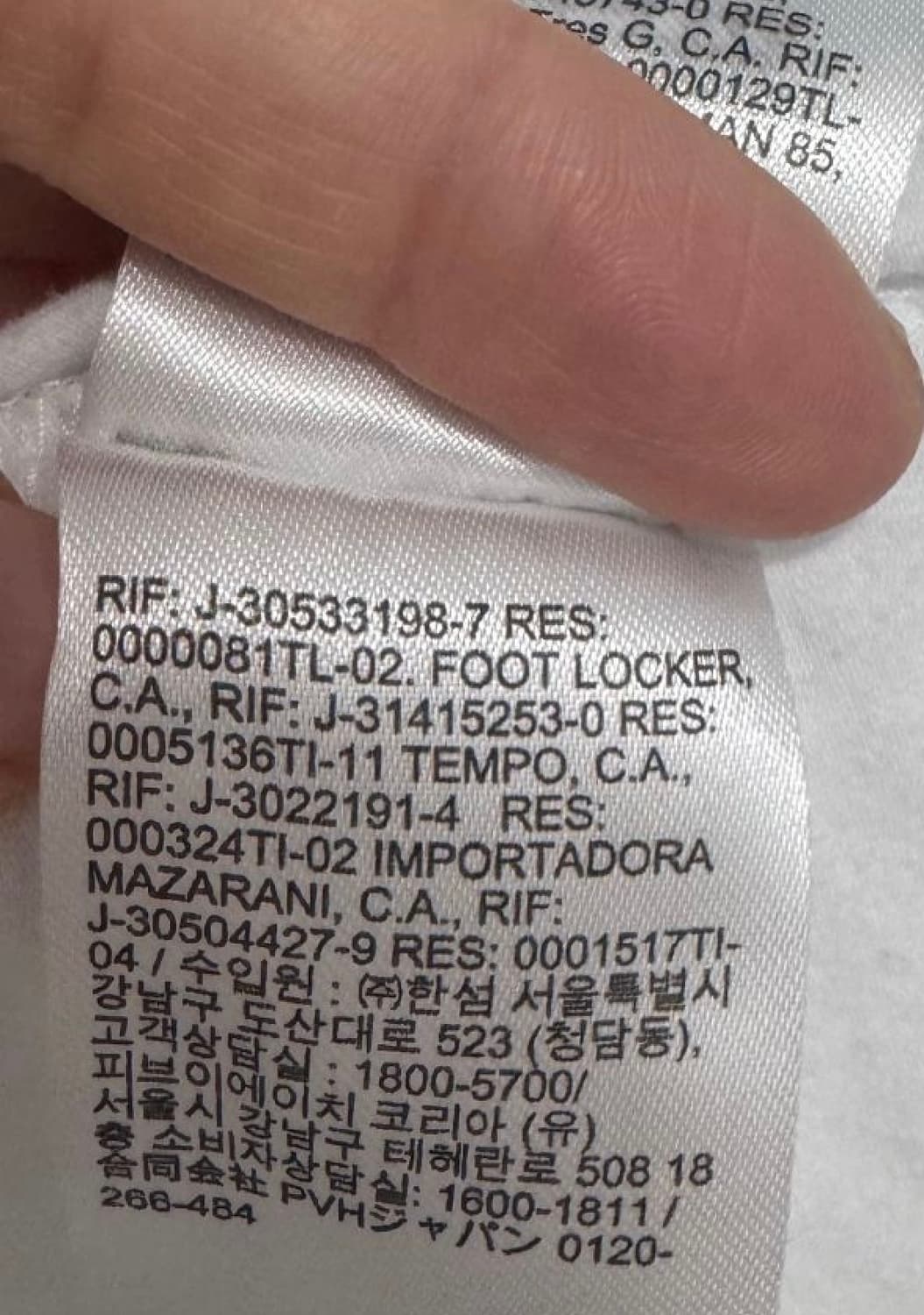 타미힐피거 흰색 기본 라운드티 상품이미지9