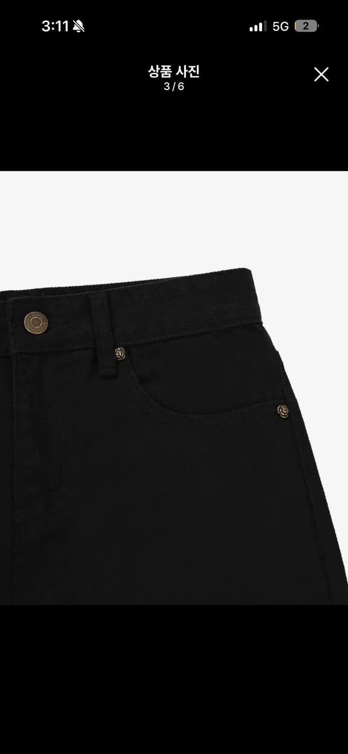 글로니 로우라이즈 LOW-RISE MINI SKIRT 상품이미지3