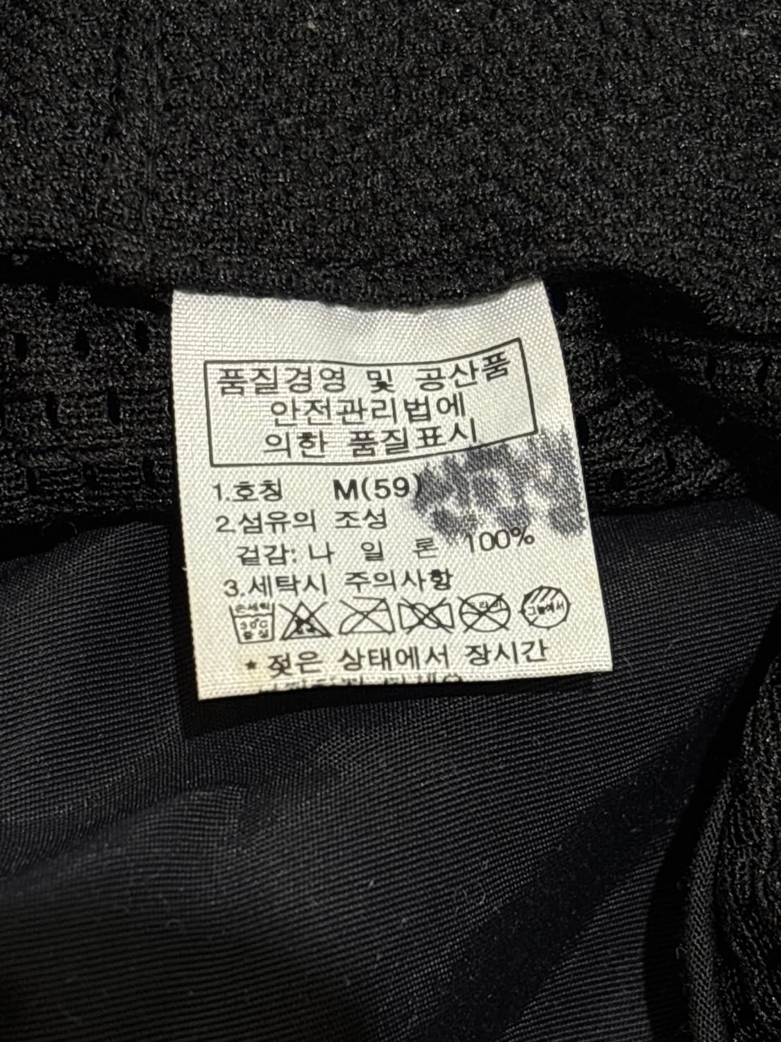 노스페이스 버킷햇  상품이미지9