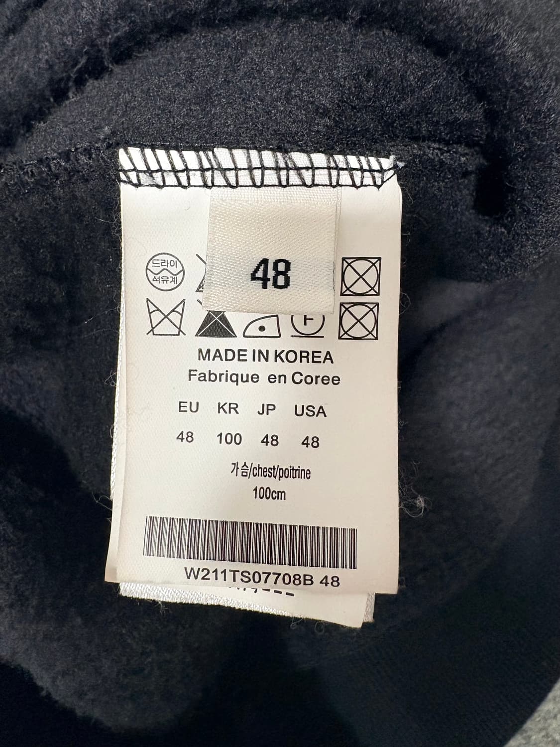 급처) 정품 우영미 플라워 후드티 실착 1회 48사이즈 상품이미지6