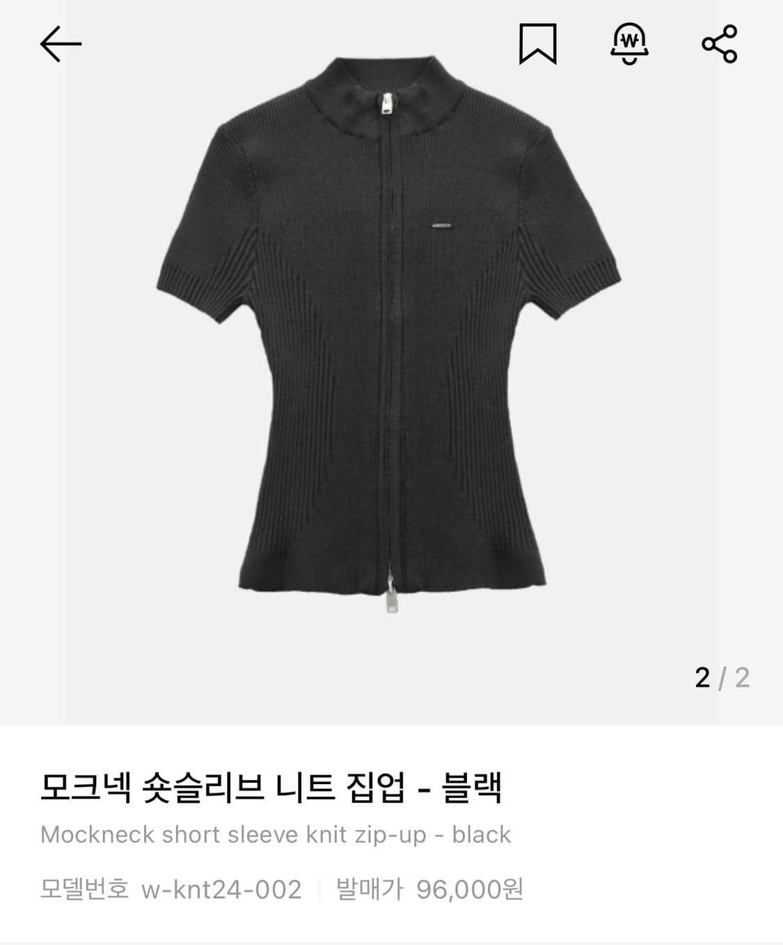 배드블러드 모크넥 숏슬리브 니트 집업 - 블랙 상품이미지2