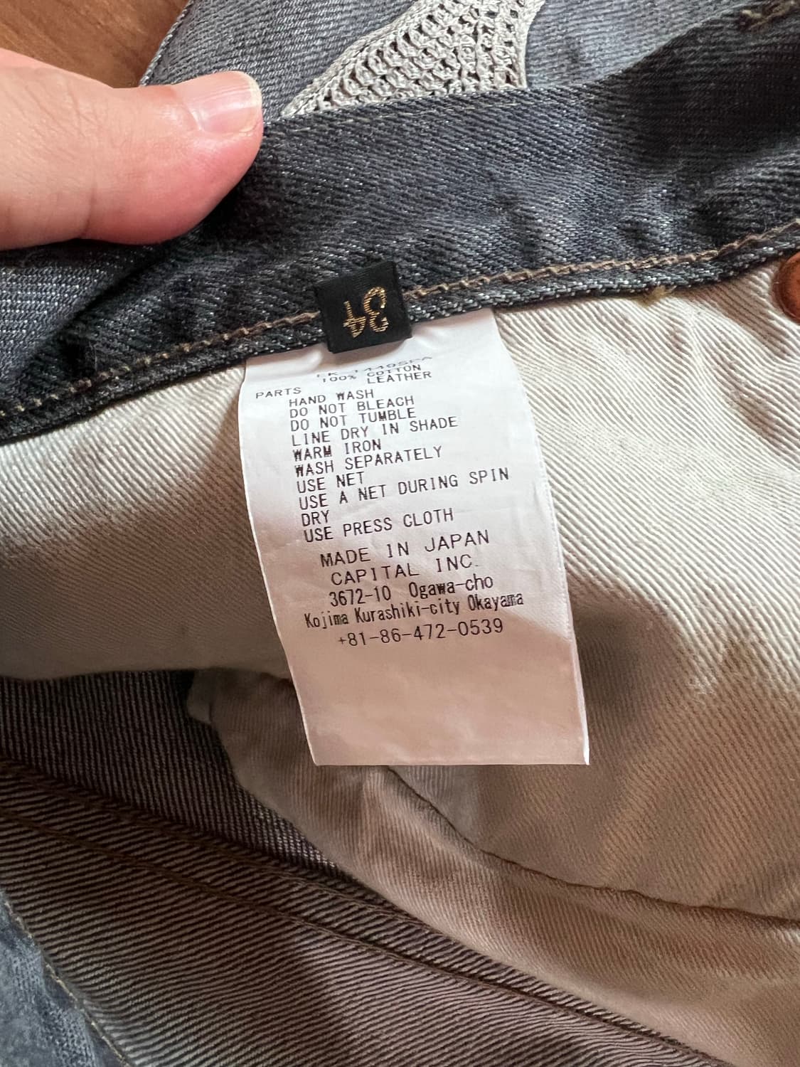 [34]캐피탈 본 숏 팬츠 블랙 흑청 상품이미지3