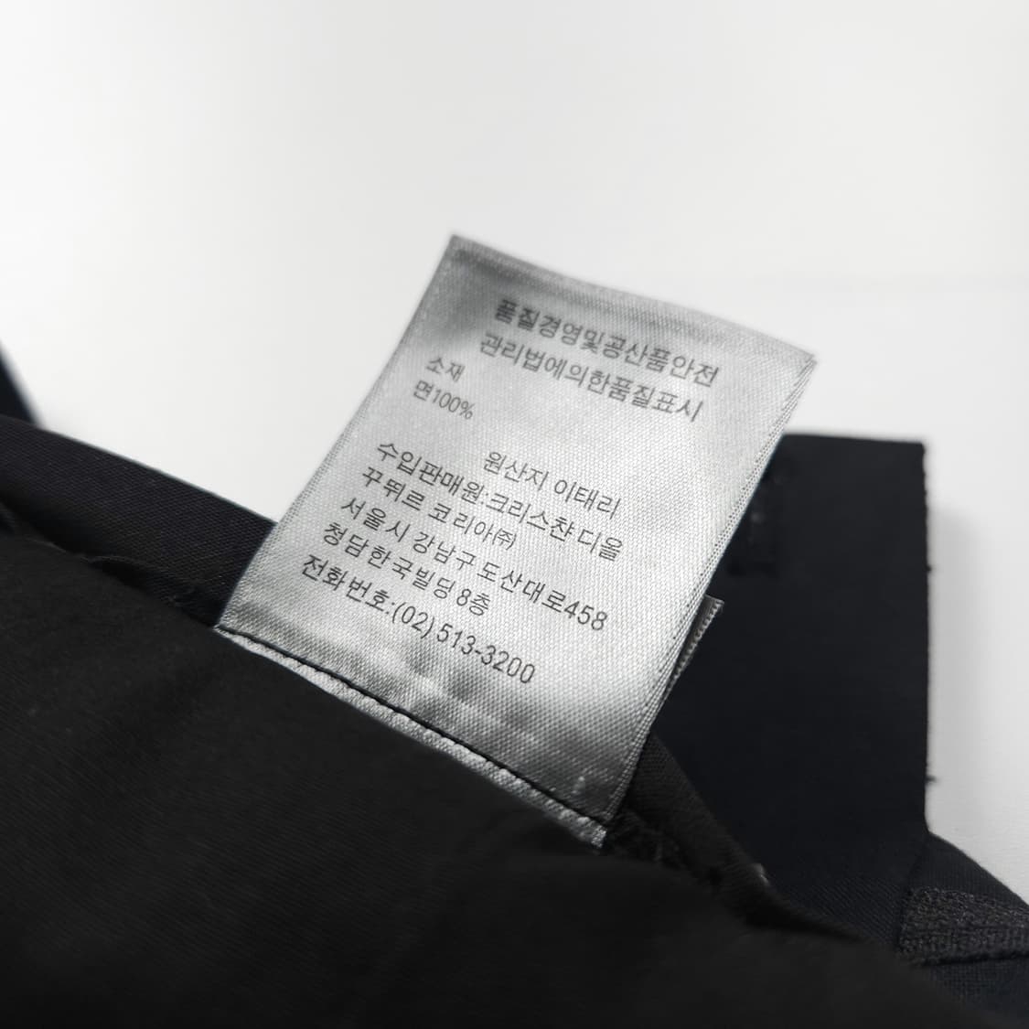 크리스챤 디올 옴므 퍼티그 카고 팬츠 (L) 상품이미지10