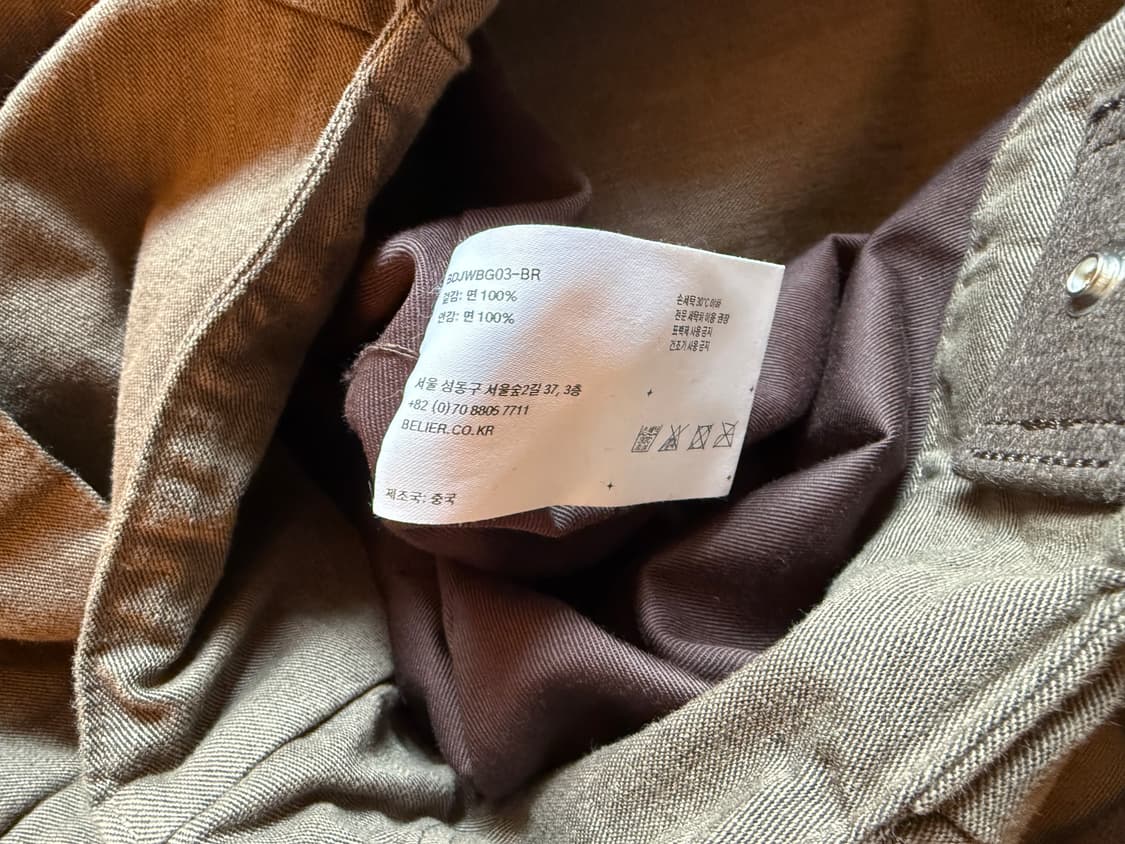 벨리에 가방 상품이미지4