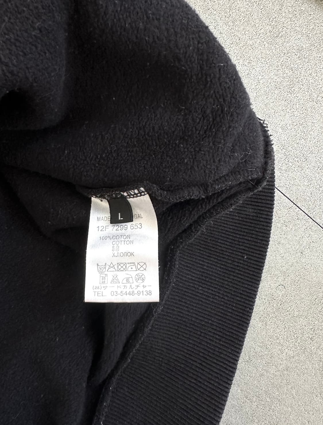 지방시 리카르도 티시 로트와일러 후드티 상품이미지8