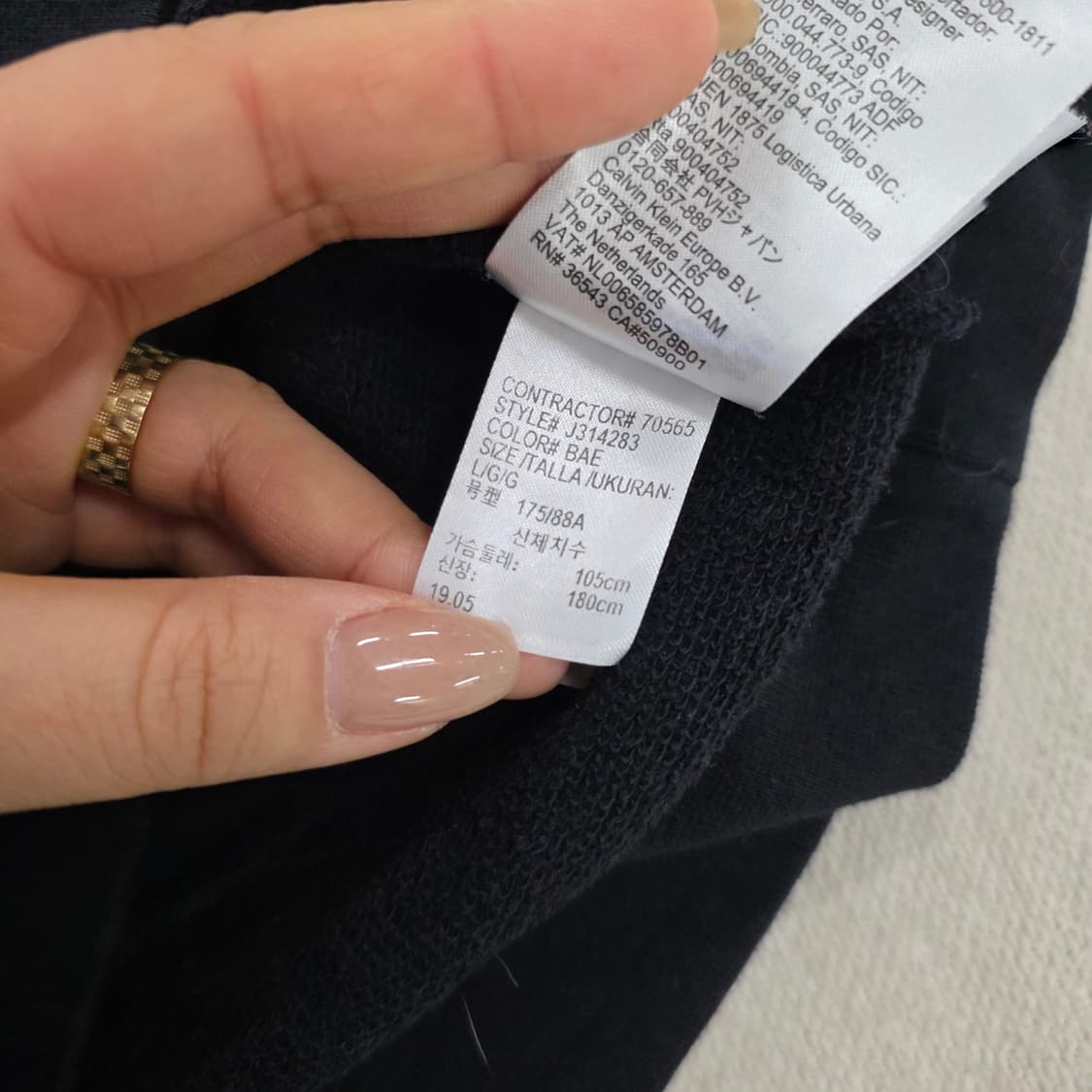 [L] 캘빈클라인 진스 맨투맨 스웻셔츠 0219J 상품이미지5