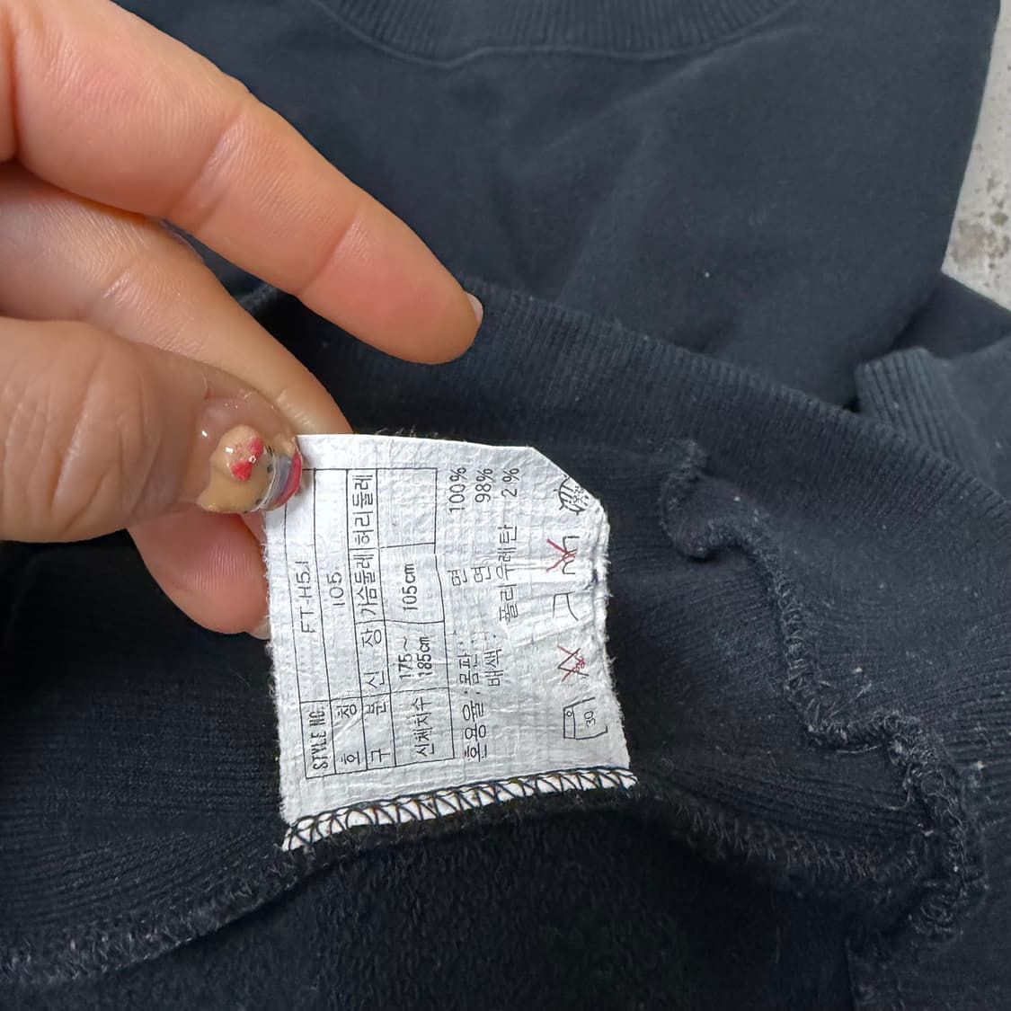 나이키 삼나스포츠 맨투맨[2011] 상품이미지7