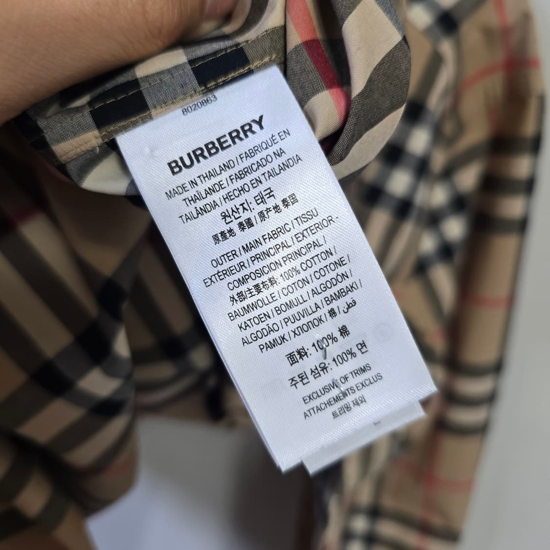 정품 신형 버버리 노바 체크셔츠 XXL 상품이미지3