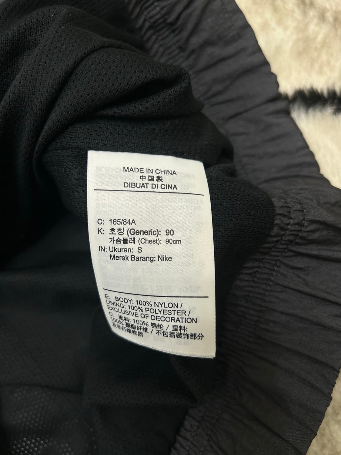 [S]나이키 빅스우시 후드 바람막이 상품이미지7