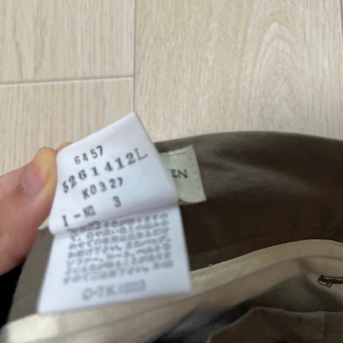 드리스 반 노튼 코튼 슬랙스 상품이미지5