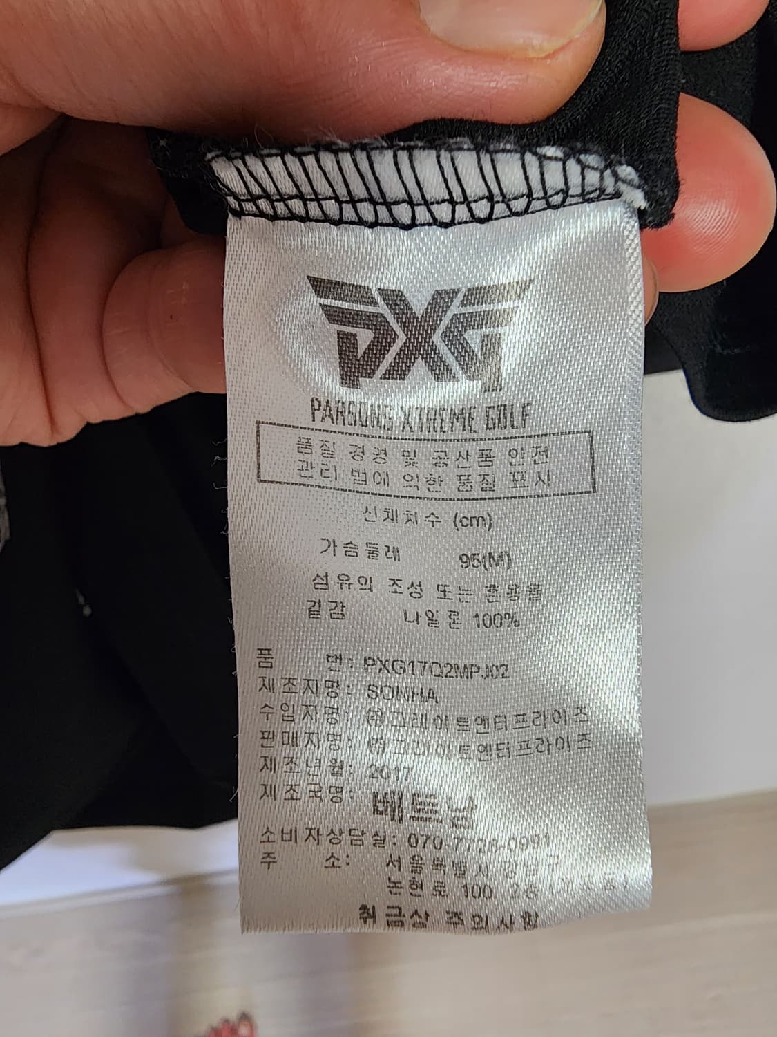 PXG 블랙 로고 패턴 골프 원피스 M 상품이미지4
