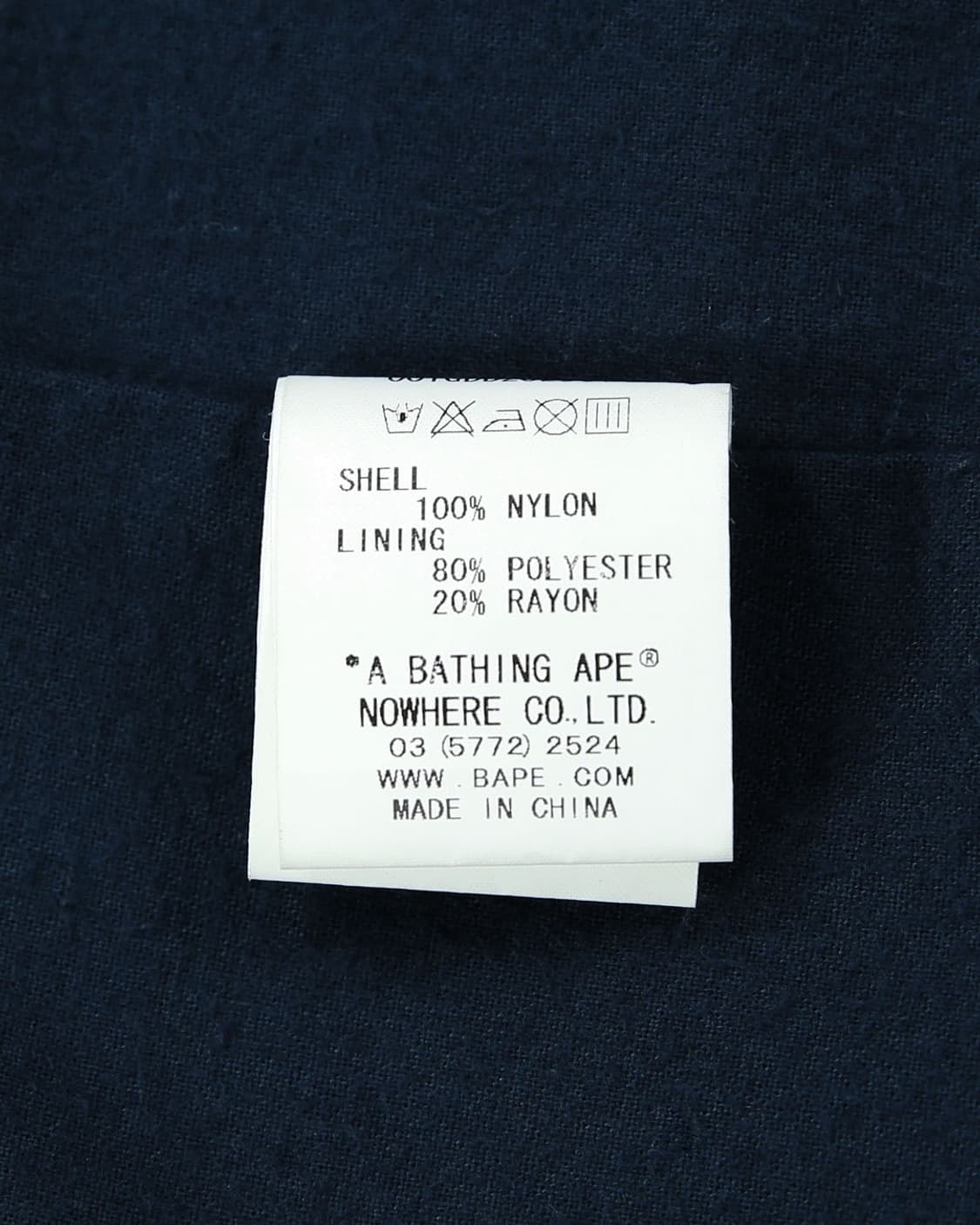 Bape Coach Jacket 상품이미지9