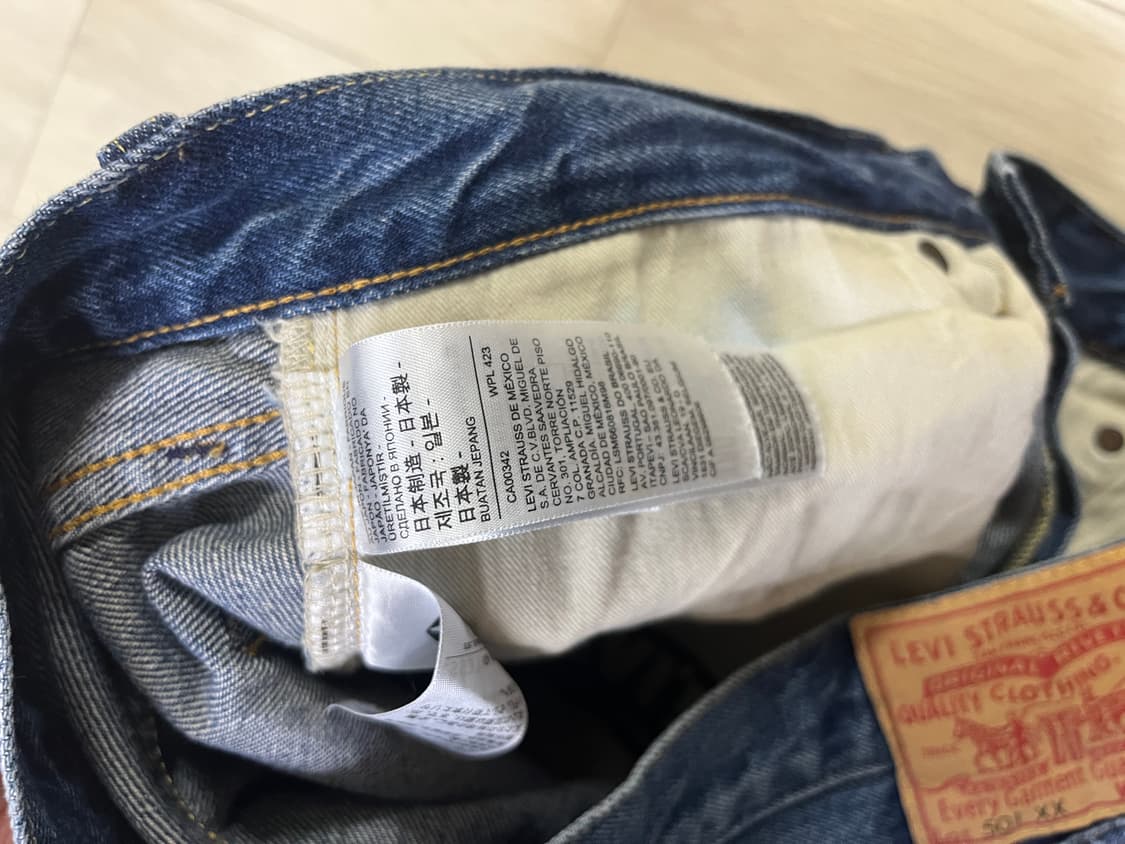 리바이스빈티지클로딩 LVC 55501-0073 사일런트 스프링 32X32 상품이미지6