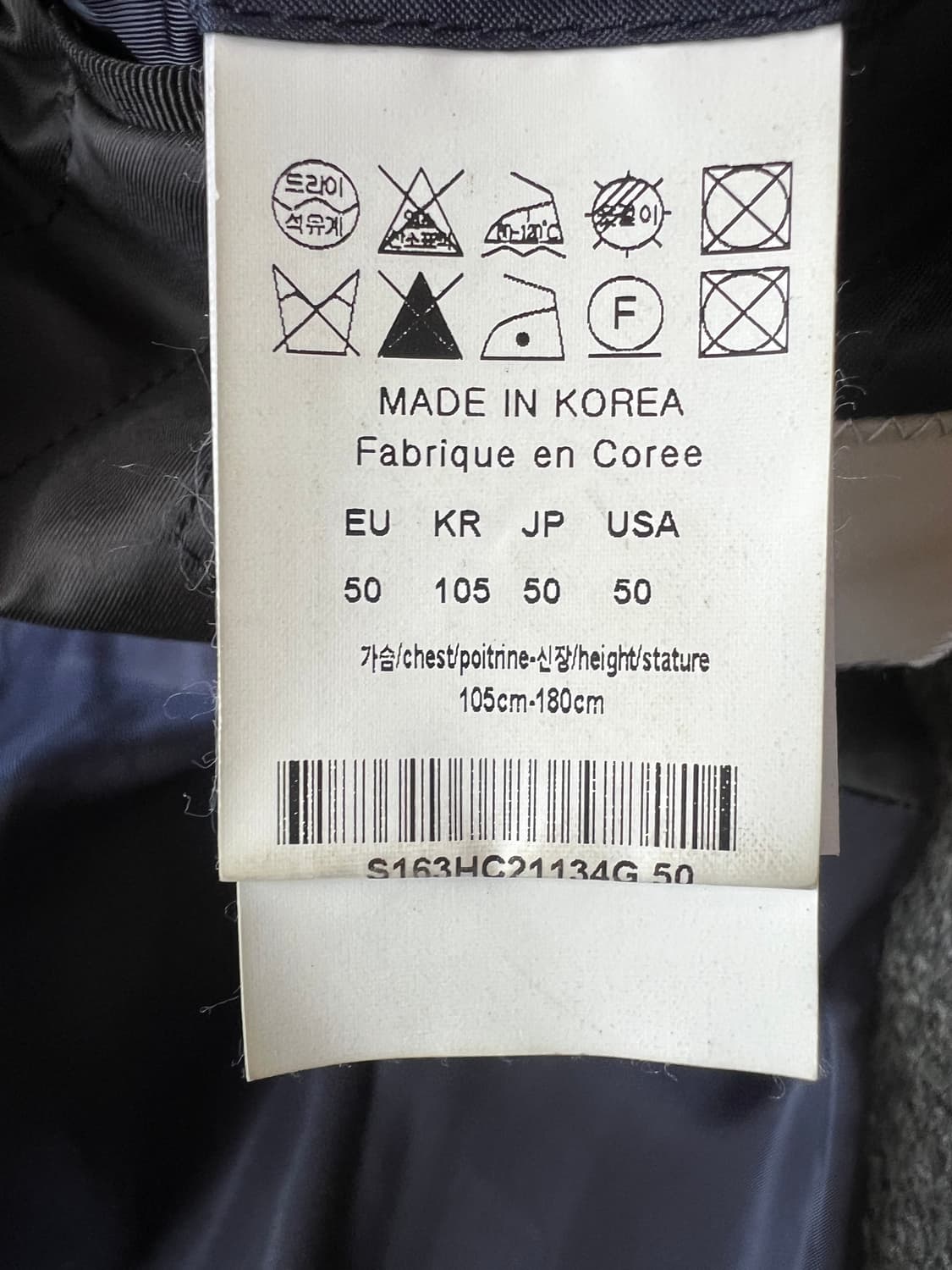 솔리드옴므 남성 그레이 울캐시미어 싱글하프코트

 상품이미지7