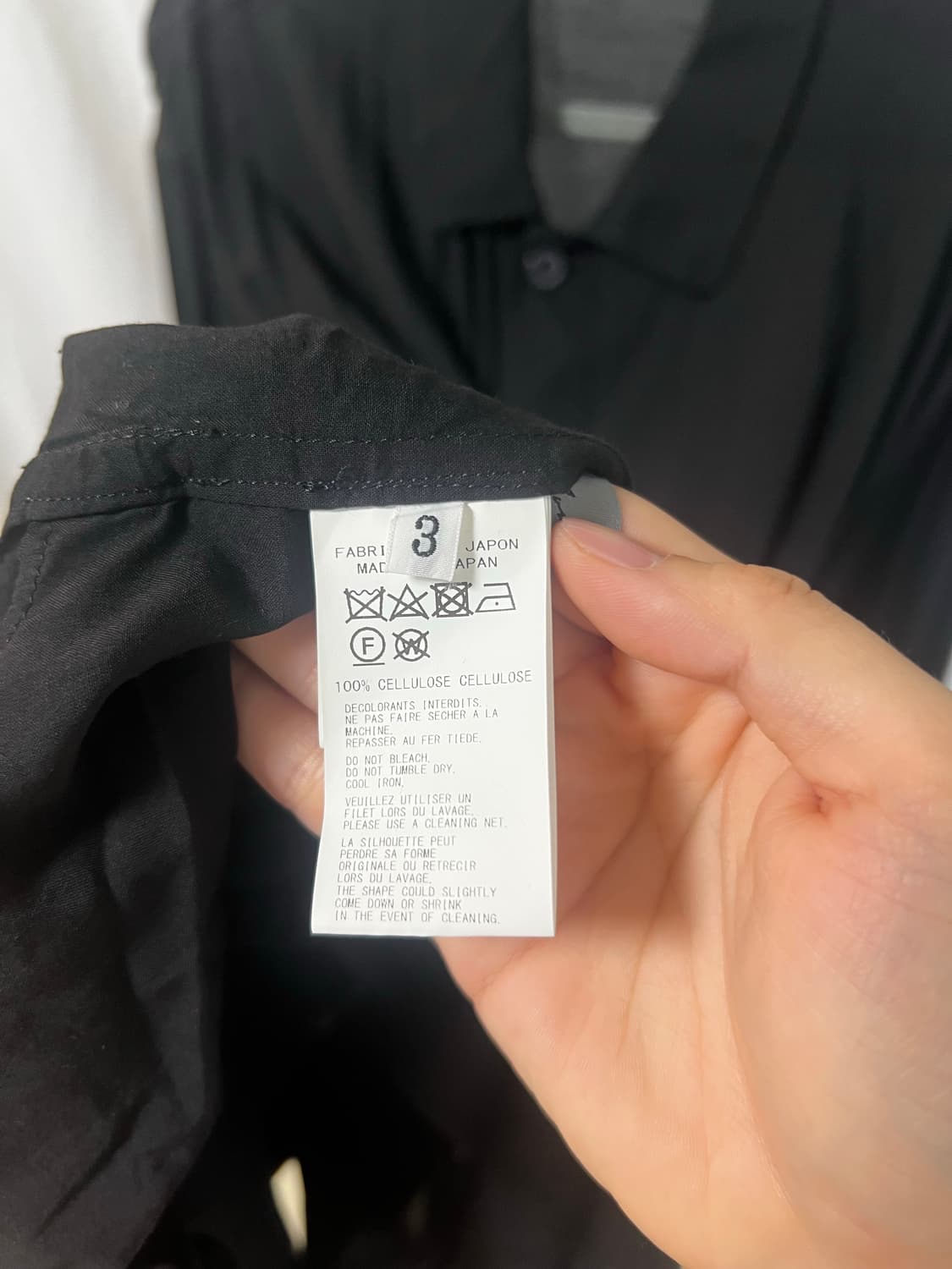 [3] 요지 야마모토 뿌르옴므 Cellulose 셔츠 SS16 상품이미지4