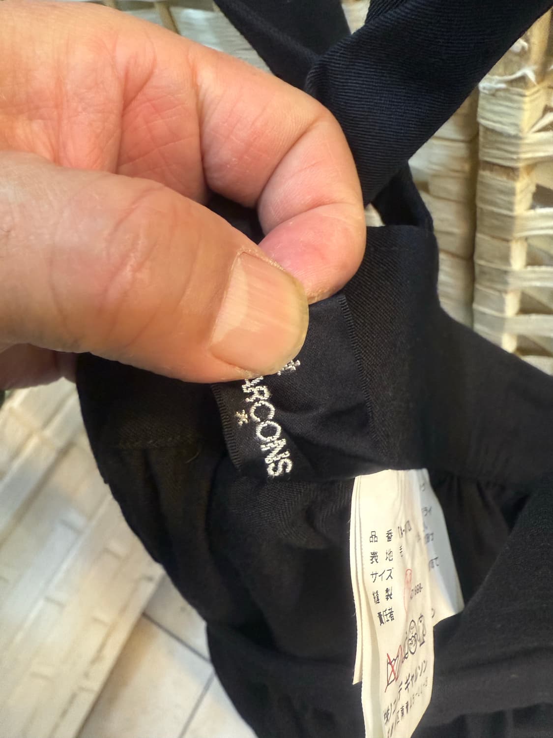 Free 정품 꼼데가르송 멜빵 스커트 팝니다 상품이미지3