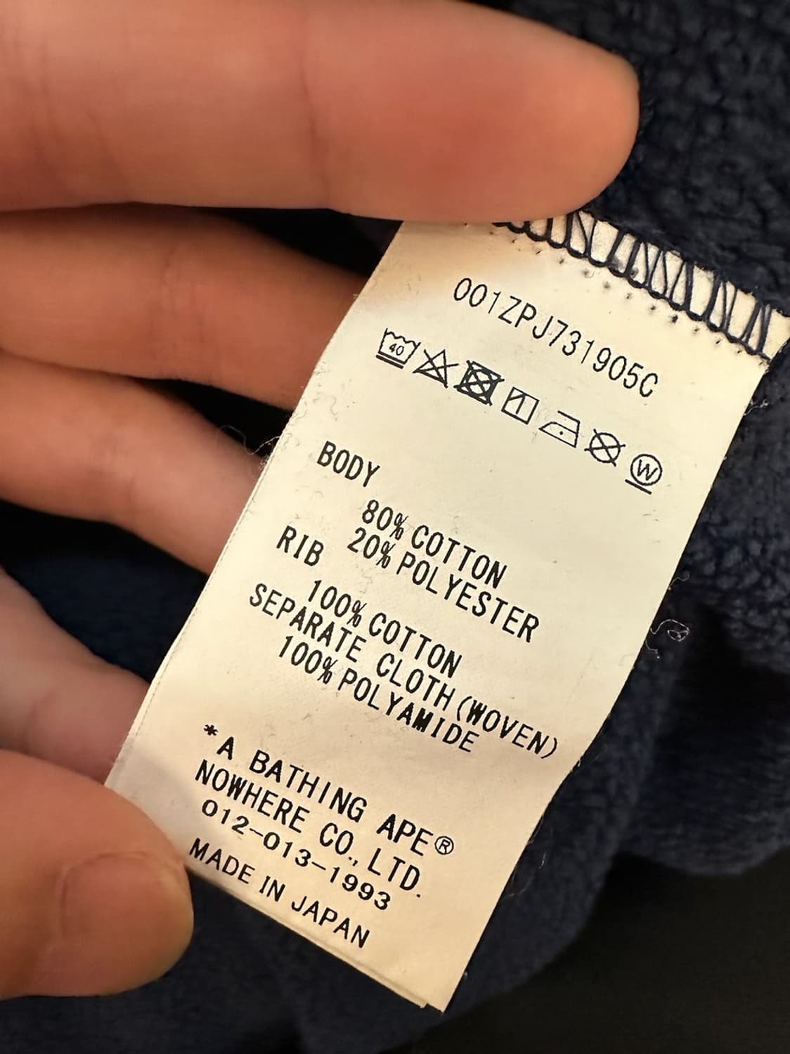 베이프 알파인더스트리 후드집업 L  상품이미지3