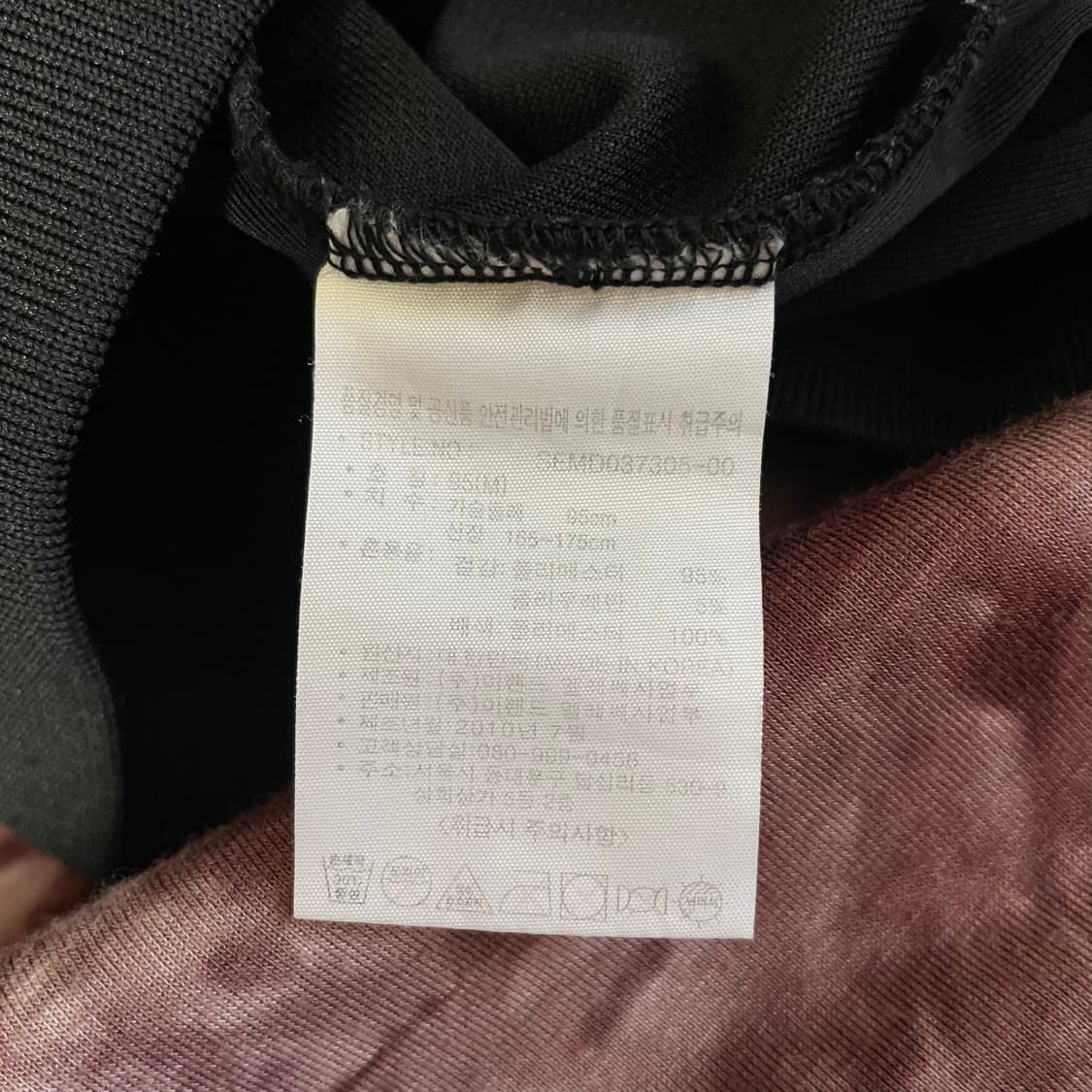 엘레쎄 블랙 벨로시타 라인 프린팅 바람막이 집업 M 상품이미지6