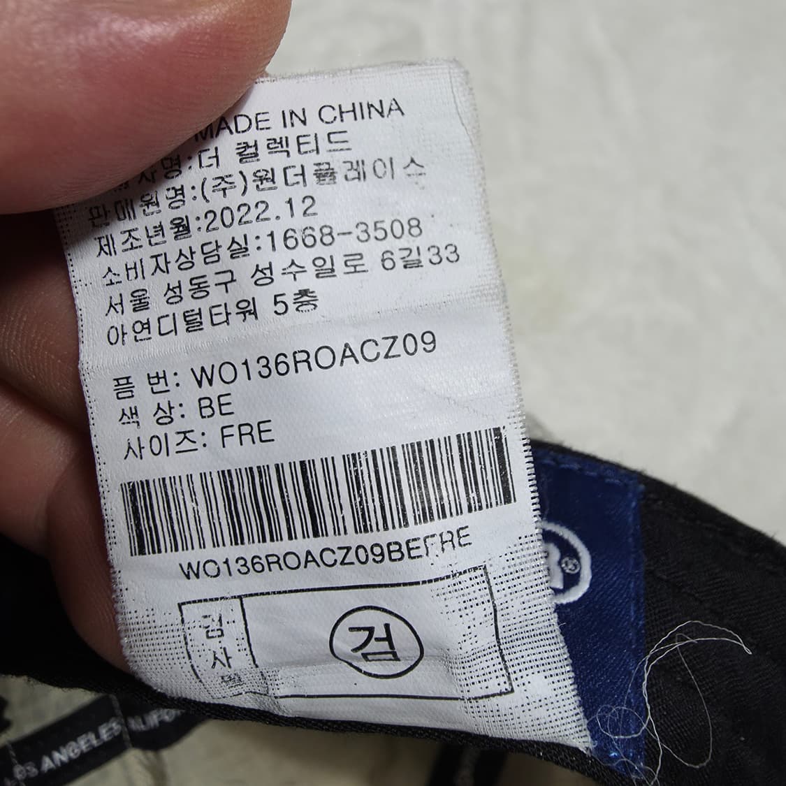 아웃도어프로덕트 캠프캡 볼캡 상품이미지7