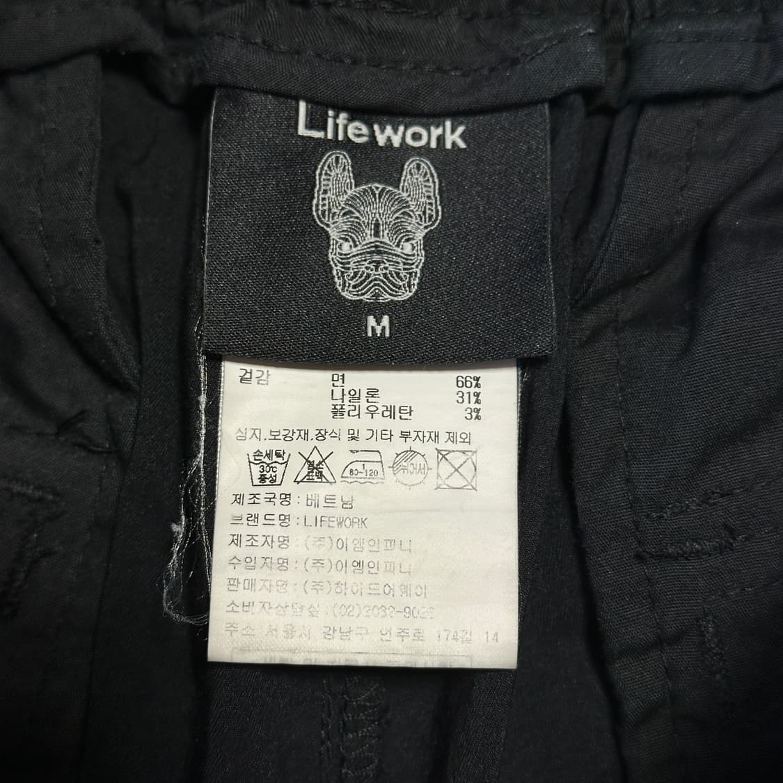 라이프워크 L1 컴포트 카고 조거팬츠 상품이미지6