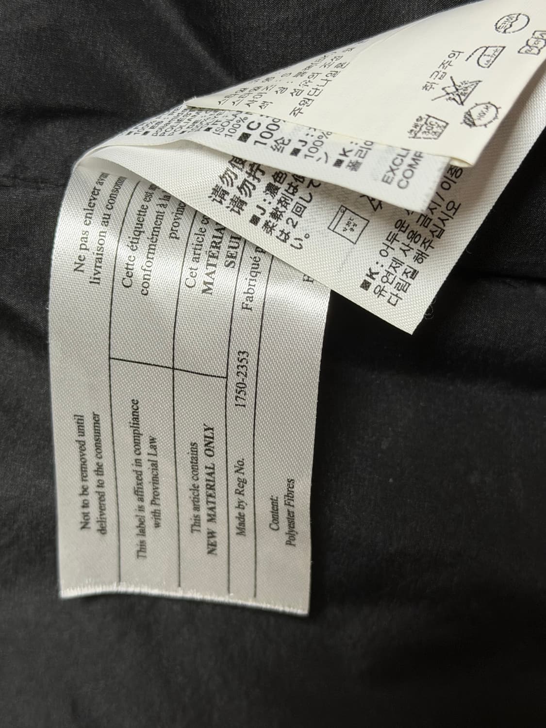 (S)아크테릭스 아톰AR 블랙 상품이미지6