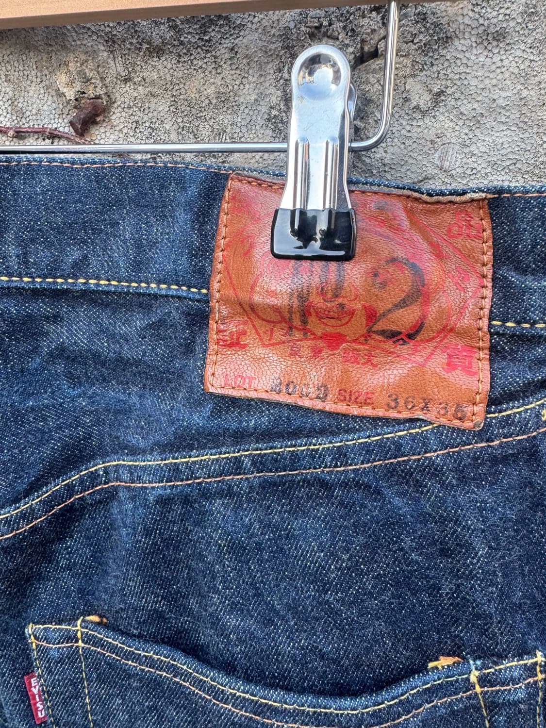 에비수 no.2 lot2002 셀비지 인디고 데님 팬츠 36 상품이미지8