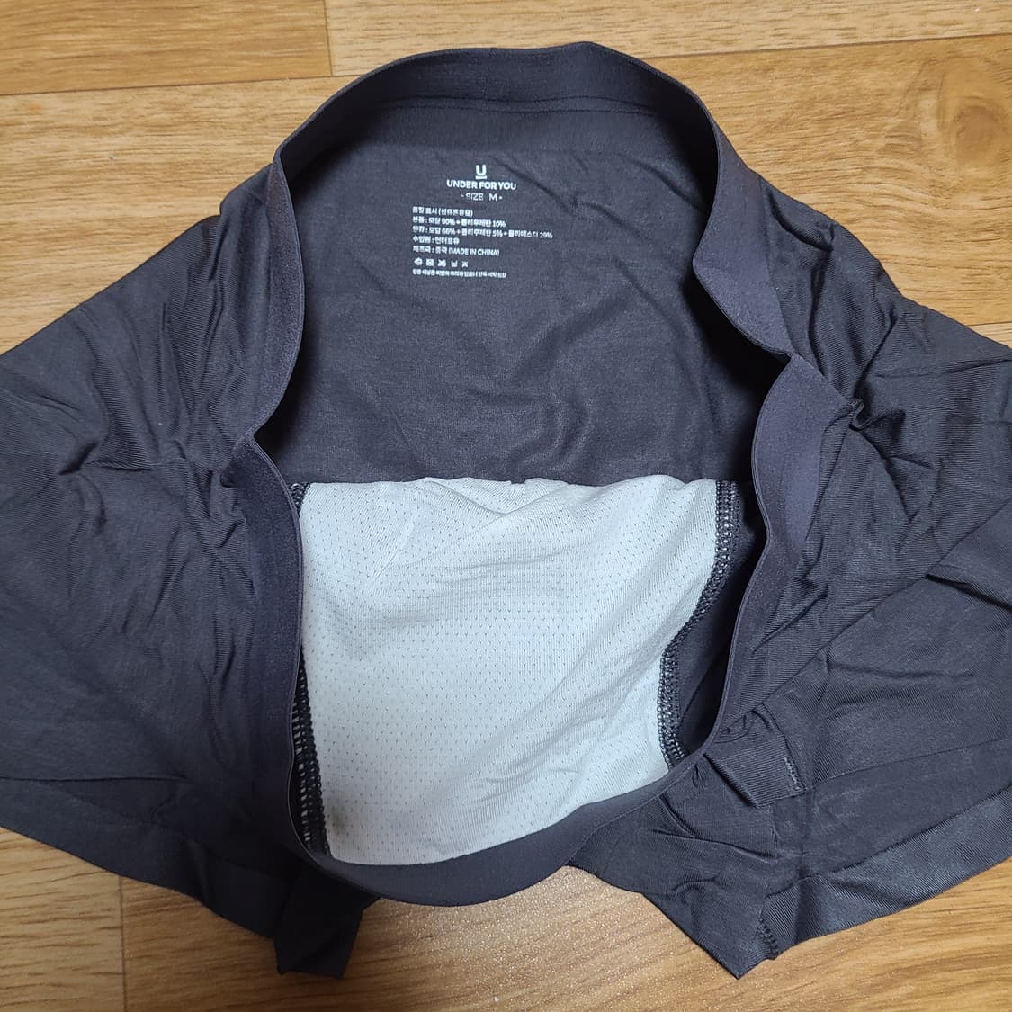 남자 드로즈 모달 팬티 4장 상품이미지2