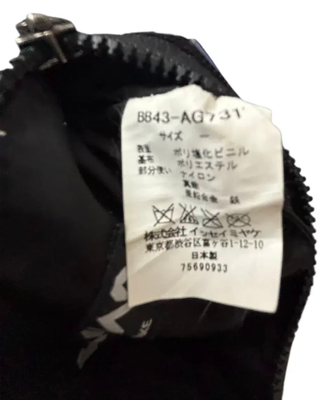 바오바오 루센트 미니 손목 파우치 상품이미지5