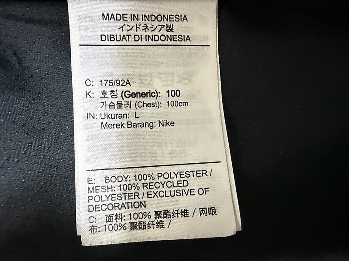 나이키 에센셜 조깅 러닝 후드 자켓 남성용 100사이즈 상품이미지5