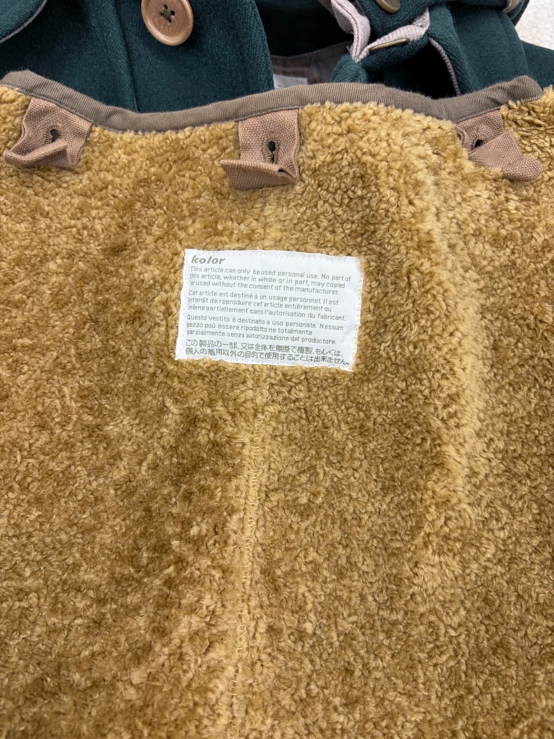 Kolor 컬러 비콘 더플코트 2 상품이미지7