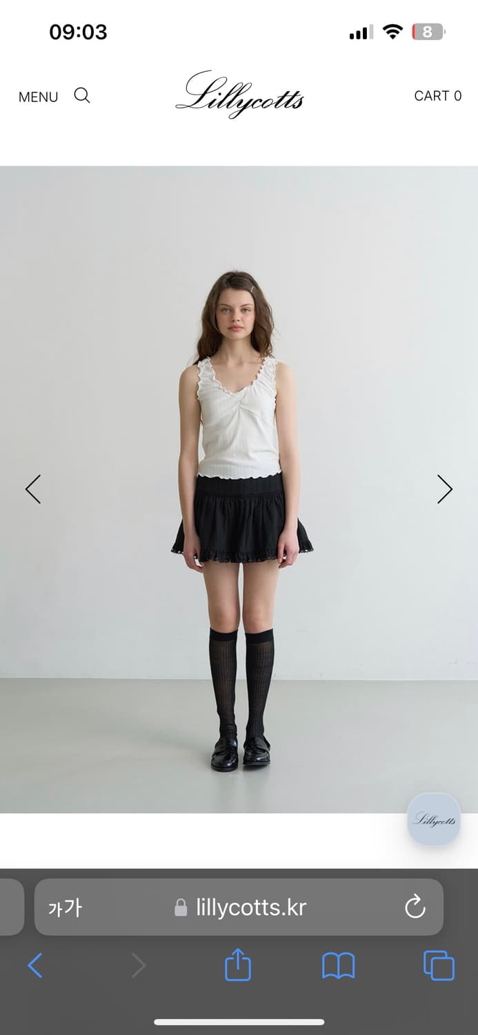 릴리코츠 Flowy Skirt 상품이미지2