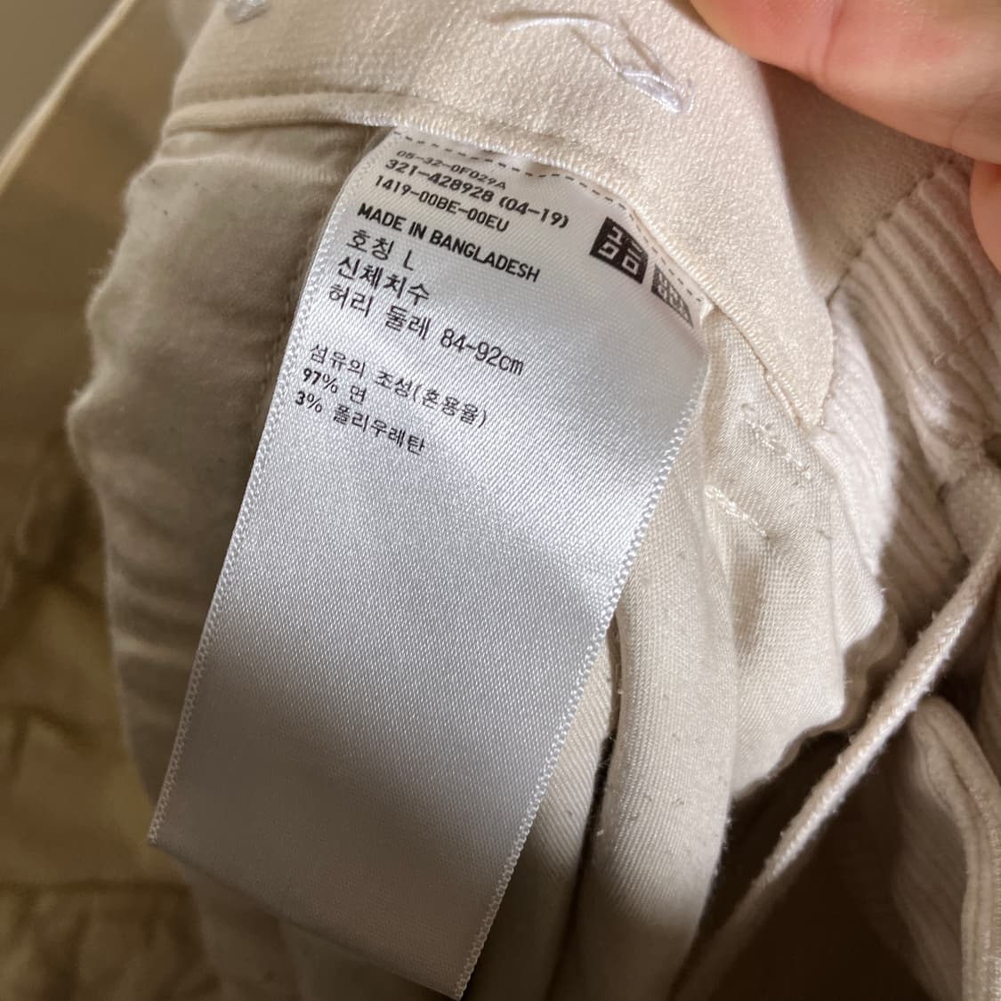 L-XL)유니클로 스판 허리밴딩 코듀로이 팬츠 면바지 상품이미지6