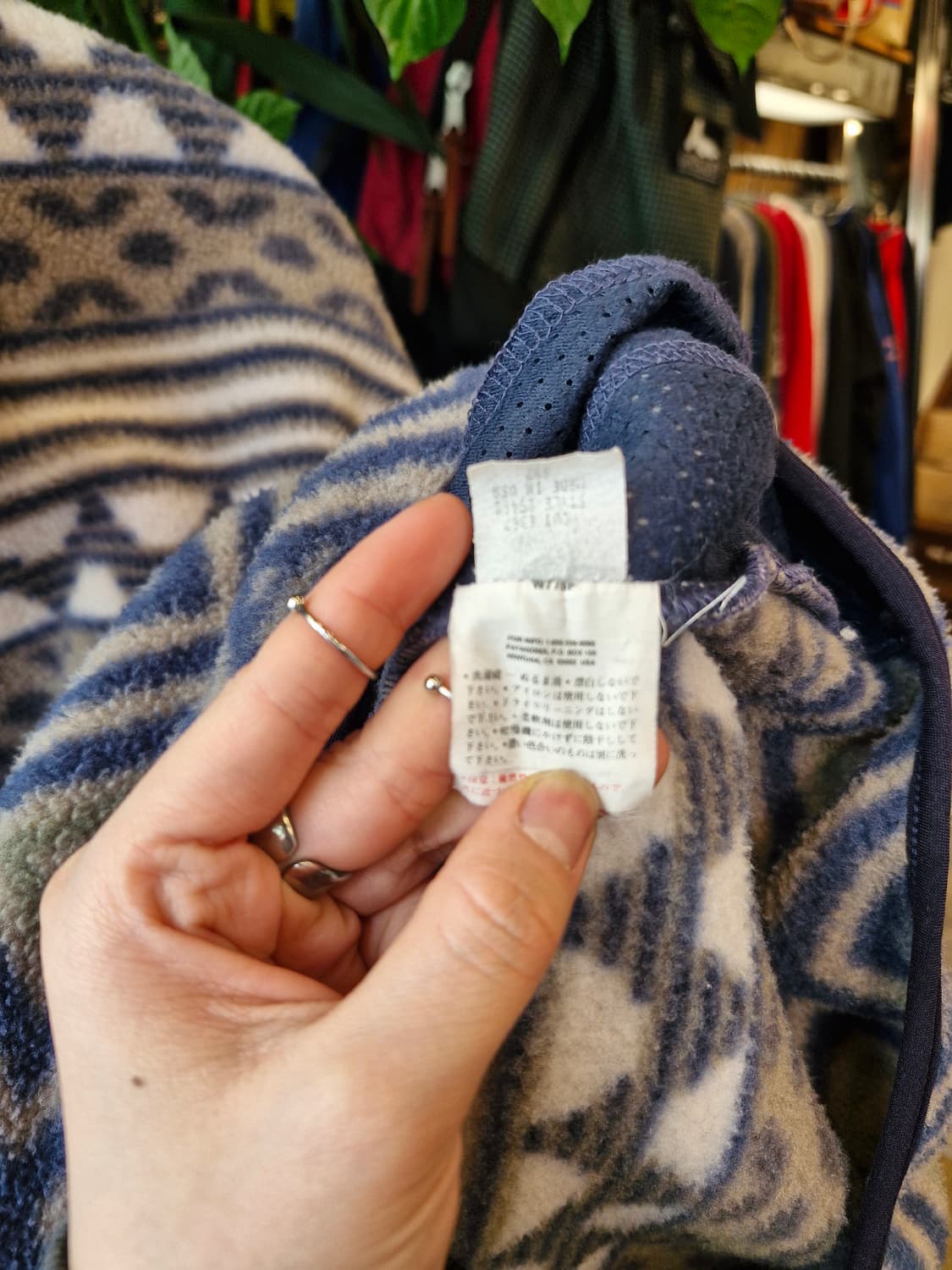 Z-348 파타고니아 신칠라 아즈텍 네이티브  상품이미지8